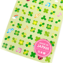 Lade das Bild in den Galerie-Viewer, chocotto seal "Heisei" mini sticker from Japan by GAIA
