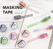 Lade das Bild in den Galerie-Viewer, Masking tape-plaid27-Red plaid washi tape from Japan by mind wave
