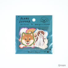Lade das Bild in den Galerie-Viewer, Flake sticker -Wonderful dog- from Japan by GAIA
