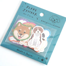 Lade das Bild in den Galerie-Viewer, Flake sticker -Wonderful dog- from Japan by GAIA
