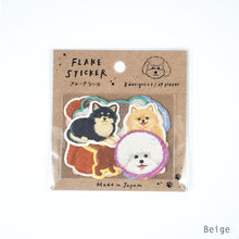 Lade das Bild in den Galerie-Viewer, Flake sticker -Wonderful dog- from Japan by GAIA
