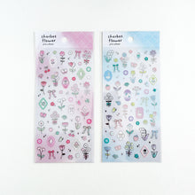 Charger l'image dans la galerie, Sherbet flower Sticker from Japan by GAIA Silver foil
