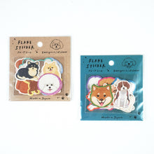 Lade das Bild in den Galerie-Viewer, Flake sticker -Wonderful dog- from Japan by GAIA
