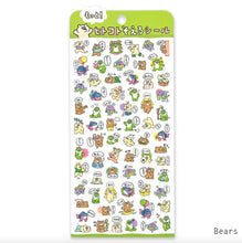 Lade das Bild in den Galerie-Viewer, Add a short comment sticker-Motto hitokoto soeru seal- from Japan by mind wave
