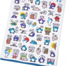 Lade das Bild in den Galerie-Viewer, Add a short comment sticker-Motto hitokoto soeru seal- from Japan by mind wave
