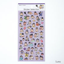 Load image into Gallery viewer, Yamato friends Sticker from Japan by GAIA
