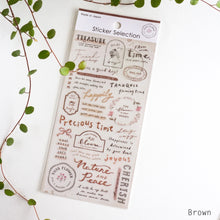 Lade das Bild in den Galerie-Viewer, Sticker selection -Handwritten text- from Japan by GAIA
