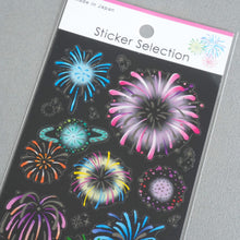 Carica l'immagine nel visualizzatore di Gallery, Sticker selection -Large fireworks- from Japan by GAIA

