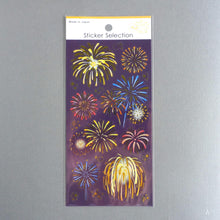 Carica l'immagine nel visualizzatore di Gallery, Sticker selection -Large fireworks- from Japan by GAIA
