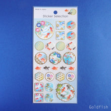 Lade das Bild in den Galerie-Viewer, Sticker Selection gold foil washi sticker -Goldfish/Fireworks- from Japan by GAIA
