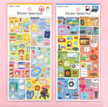 Carica l'immagine nel visualizzatore di Gallery, Sticker selection "miniature" -Baby products / Electronics store- from Japan by GAIA
