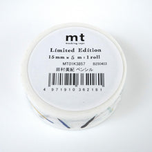 Lade das Bild in den Galerie-Viewer, mt Limited Edition -miki tamura pencil- washi tape masking tape kamoi
