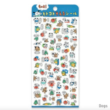 Lade das Bild in den Galerie-Viewer, Add a short comment sticker-Motto hitokoto soeru seal- from Japan by mind wave
