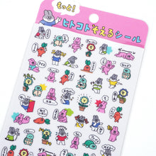 Lade das Bild in den Galerie-Viewer, Add a short comment sticker-Motto hitokoto soeru seal- from Japan by mind wave
