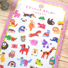 Carica l'immagine nel visualizzatore di Gallery, Vivid color stickers -Bibitto iro sticker- from Japan by mind wave
