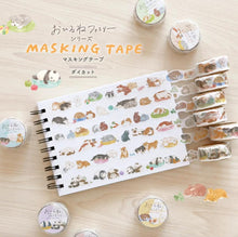 Carica l'immagine nel visualizzatore di Gallery, Nap time family -The Nekoyama family- masking tape by mind wave from Japan Cat washi tape
