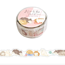 Lade das Bild in den Galerie-Viewer, Nap time family -The Nekozaki family- masking tape by mind wave from Japan Cat washi tape
