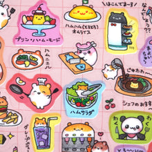Load image into Gallery viewer, Heisei Animal Sticker from Japan by GAIA
