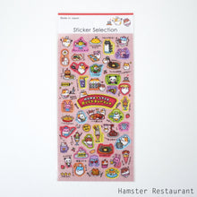 Load image into Gallery viewer, Heisei Animal Sticker from Japan by GAIA
