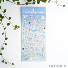 Load image into Gallery viewer, Fluffy world sticker from Japan by GAIA
