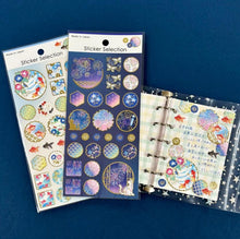 Lade das Bild in den Galerie-Viewer, Sticker Selection gold foil washi sticker -Goldfish/Fireworks- from Japan by GAIA
