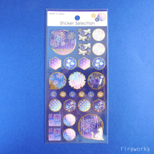Lade das Bild in den Galerie-Viewer, Sticker Selection gold foil washi sticker -Goldfish/Fireworks- from Japan by GAIA
