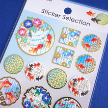 Lade das Bild in den Galerie-Viewer, Sticker Selection gold foil washi sticker -Goldfish/Fireworks- from Japan by GAIA

