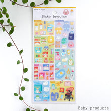 Carica l'immagine nel visualizzatore di Gallery, Sticker selection "miniature" -Baby products / Electronics store- from Japan by GAIA
