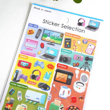Carica l'immagine nel visualizzatore di Gallery, Sticker selection "miniature" -Baby products / Electronics store- from Japan by GAIA
