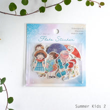 Lade das Bild in den Galerie-Viewer, Flake sticker -Summer Kids2/Summer Girls2- from Japan by GAIA
