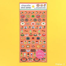 Carica l'immagine nel visualizzatore di Gallery, chocotto seal -Looks delicious- mini sticker from Japan by GAIA
