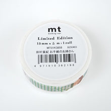 Lade das Bild in den Galerie-Viewer, mt Limited Edition -miki tamura letter lady- washi tape masking tape kamoi
