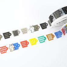 Lade das Bild in den Galerie-Viewer, mt Limited Edition -mizutama Monotone Mug- washi tape masking tape kamoi
