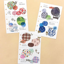 Load image into Gallery viewer, Float Time Seal Sticker from Japan By GAIA
