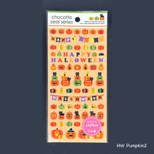 Load image into Gallery viewer, Chocotto seal series Halloween sticker sheet from Japan by GAIA 2026
