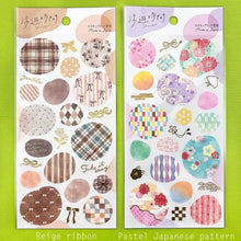 Load image into Gallery viewer, Float Time Seal Sticker from Japan By GAIA
