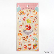 Load image into Gallery viewer, Feast Time Sticker from Japan by mind wave
