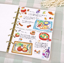 Load image into Gallery viewer, Feast Time Sticker from Japan by mind wave

