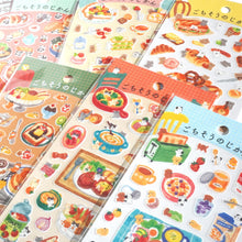 Load image into Gallery viewer, Feast Time Sticker from Japan by mind wave
