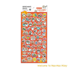 Load image into Gallery viewer, MW seal 6 Sticker from Japan by mind wave
