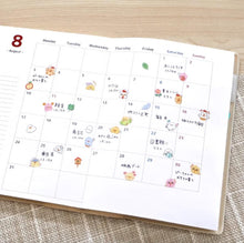 Carica l'immagine nel visualizzatore di Gallery, EMOMY FRIENDS sticker from Japan by mind wave
