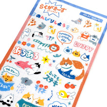 Carica l'immagine nel visualizzatore di Gallery, Doodles sticker from Japan by mind wave
