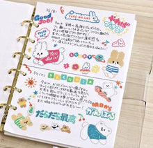Carica l'immagine nel visualizzatore di Gallery, Doodles sticker from Japan by mind wave
