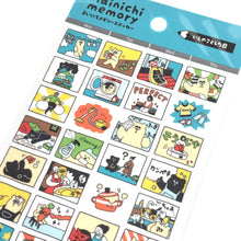 Load image into Gallery viewer, Doodles sticker from Japan by mind wave
