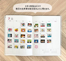 Load image into Gallery viewer, Doodles sticker from Japan by mind wave
