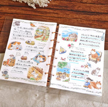 Carica l'immagine nel visualizzatore di Gallery, Cozy cat days Sticker from Japan by mind wave
