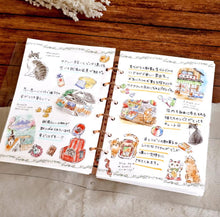 Carica l'immagine nel visualizzatore di Gallery, Cozy cat days Sticker from Japan by mind wave
