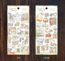 Carica l'immagine nel visualizzatore di Gallery, Cozy cat days Sticker from Japan by mind wave
