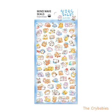 Load image into Gallery viewer, MW seal 6 Sticker from Japan by mind wave
