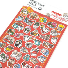 Load image into Gallery viewer, MW seal 6 Sticker from Japan by mind wave

